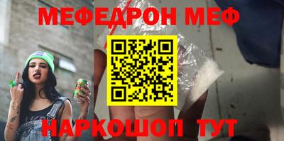 прущие крисы Нягань