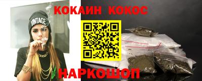 mdpv Обнинск