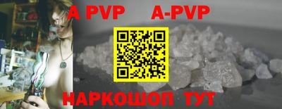 MDMA Premium VHQ Новокубанск
