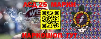кокаин VHQ Новодвинск