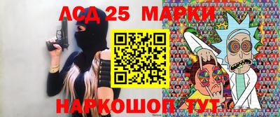 MDMA Premium VHQ Новокубанск