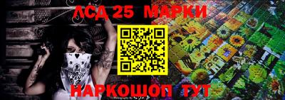 apvp Новозыбков