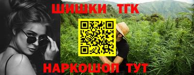 кокаин VHQ Новодвинск