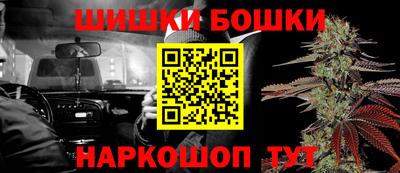кокаин VHQ Новодвинск