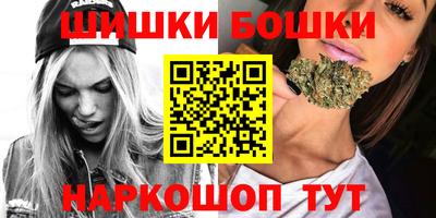 MDMA Premium VHQ Новокубанск