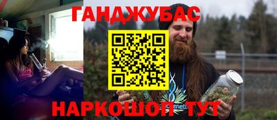 MDMA Premium VHQ Новокубанск