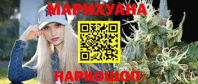 кокаин VHQ Новодвинск