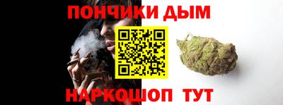 apvp Новозыбков