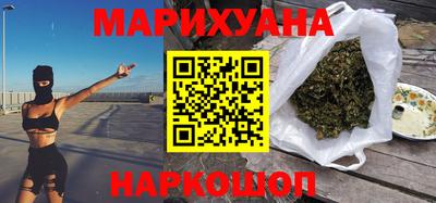 apvp Новозыбков