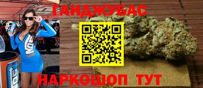 кокаин VHQ Новодвинск