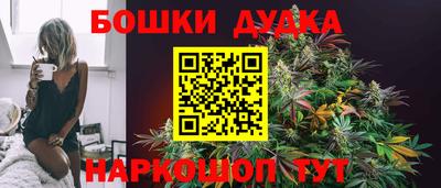 кокаин VHQ Новодвинск