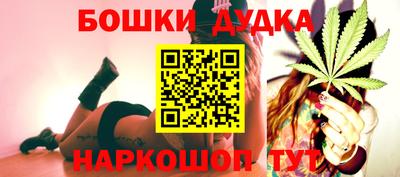 apvp Новозыбков