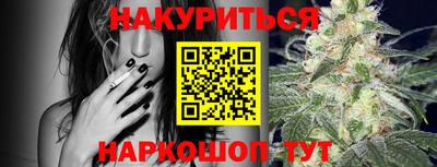 прущие крисы Нягань