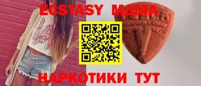 mdpv Обнинск