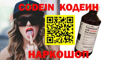 MDMA Premium VHQ Новокубанск