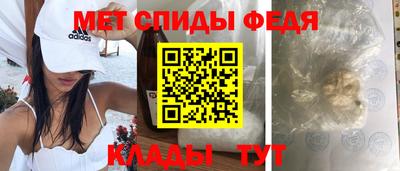 кокаин VHQ Новодвинск