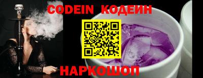 MDMA Premium VHQ Новокубанск