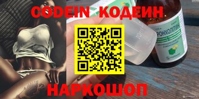 MDMA Premium VHQ Новокубанск