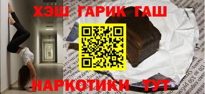 MDMA Premium VHQ Новокубанск