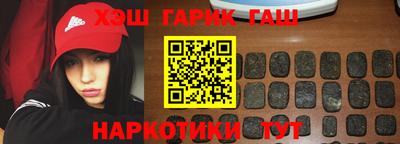 apvp Новозыбков