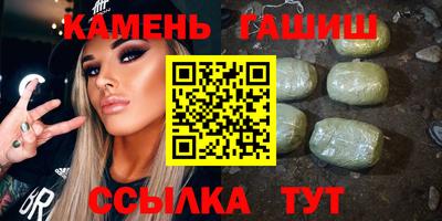кокаин VHQ Новодвинск