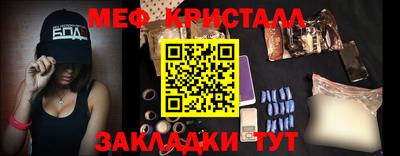 кокаин VHQ Новодвинск