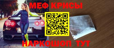 кокаин VHQ Новодвинск