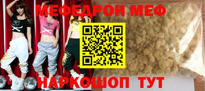 кокаин VHQ Новодвинск